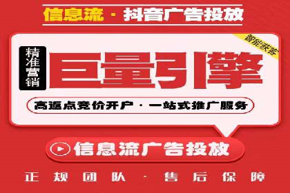 竞价SEM案例解析：快速提升企业知名度案例