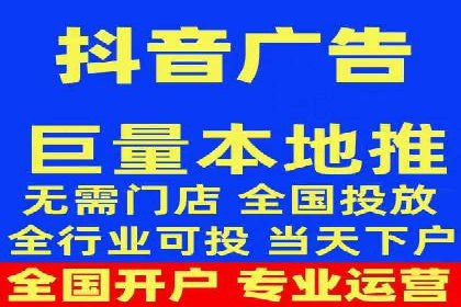 视频信息流广告的转化率提升策略及实例